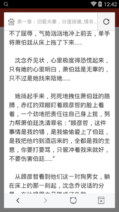 我们应该去哪里办理菲律宾9G工签降签手续